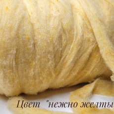 Ставропольский кардочес для валяния цвет светло-желтый 50 грамм - Ставропольский кардочёс