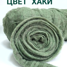 Ставропольский кардочес цвет хаки 50 грамм - Ставропольский кардочёс