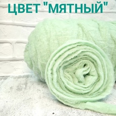 Ставропольский кардочес цвет мята 50 грамм - Ставропольский кардочёс