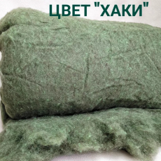 Ставропольский кардочес цвет хаки 50 грамм - Ставропольский кардочёс