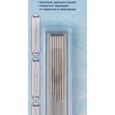 Иглы для валяния (фелтинга) запасные в блистере 6 шт №40 тонкие - 2 шт., №38 средние - 2 шт., №36 толстые - 2 шт. - Ставропольский кардочёс