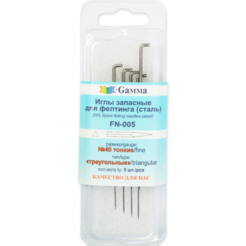 Иглы для валяния FN-005 N 40 тонкие треугольные - Ставропольский кардочёс