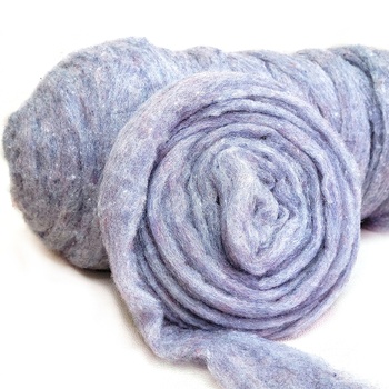 Ставропольский кардочес цвет сирень 50 грамм - Ставропольский кардочёс