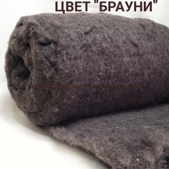 Ставропольский кардочес брауни 50 грамм - Ставропольский кардочёс